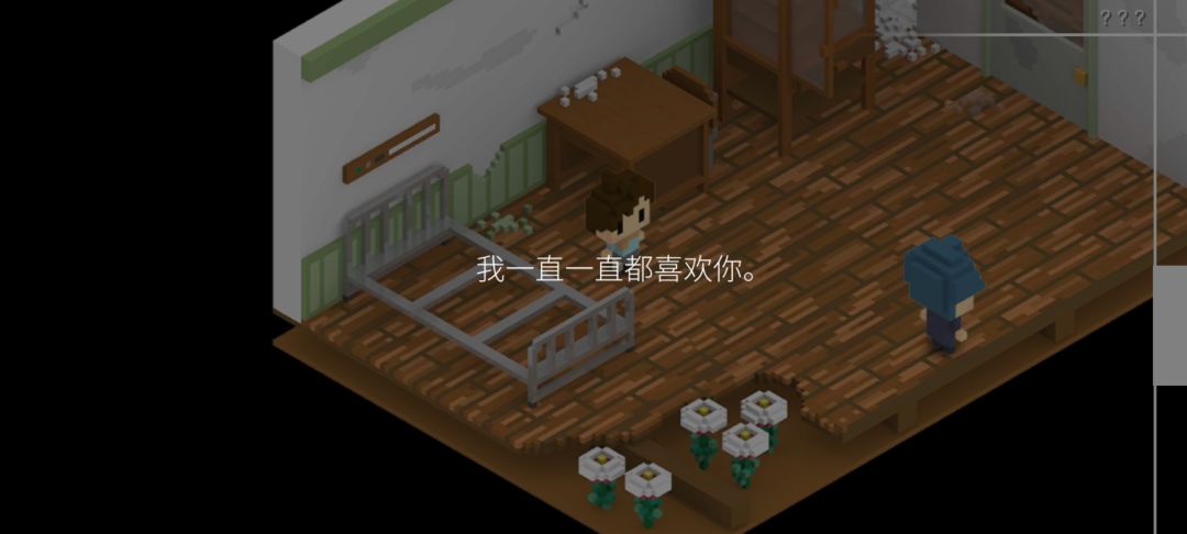 动态图片 8