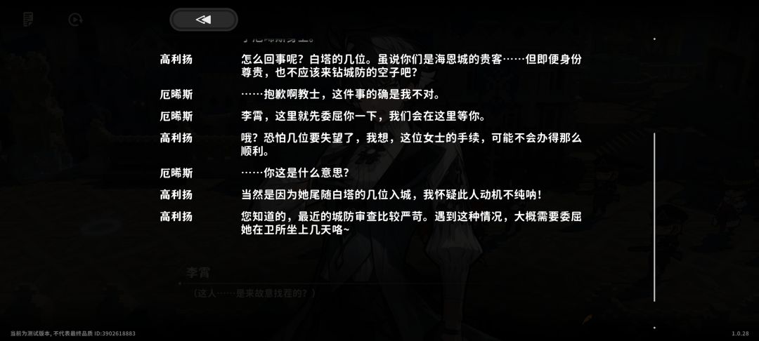 这是bug吗? 1