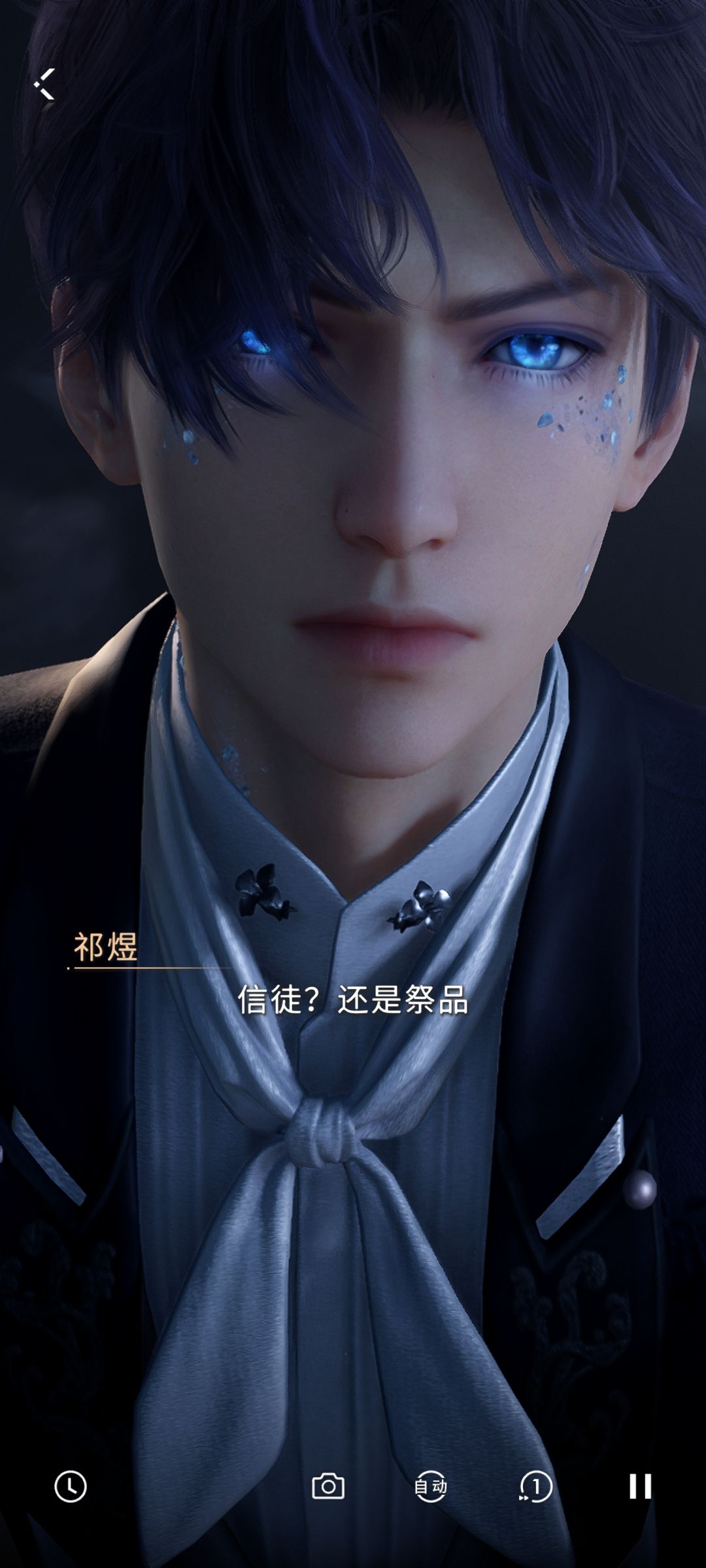 号也没了 3