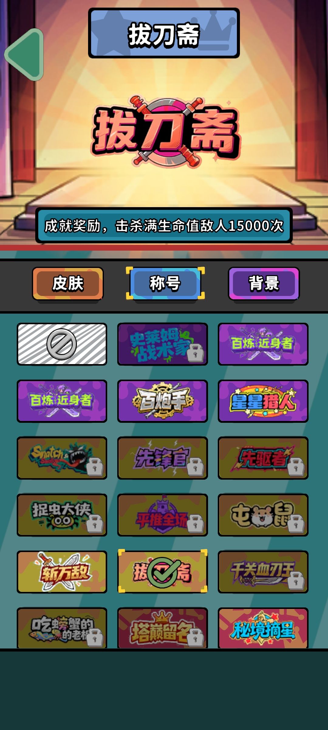 新春晒图之三 1