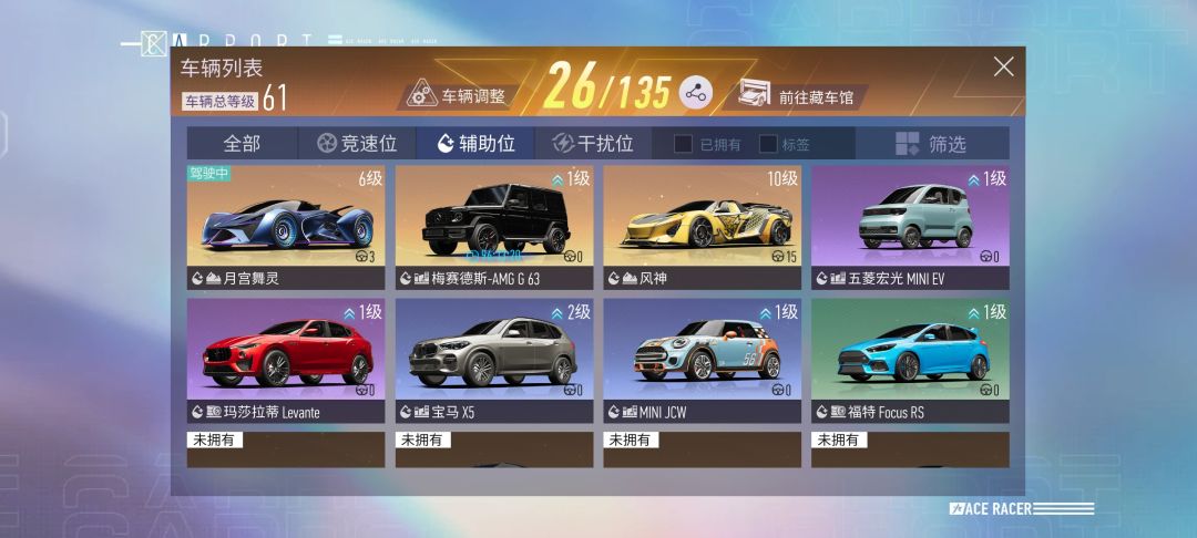大佬们,新手菜鸡指点一下 3