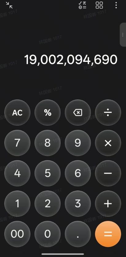 全新版本热血江湖觉醒打金游戏分享截图