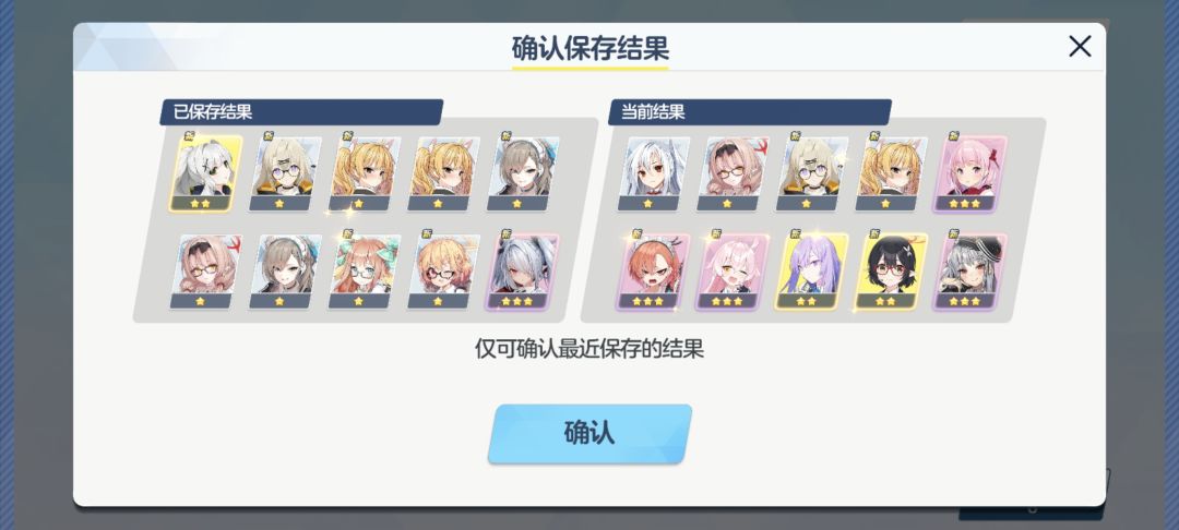 在线等,急 1