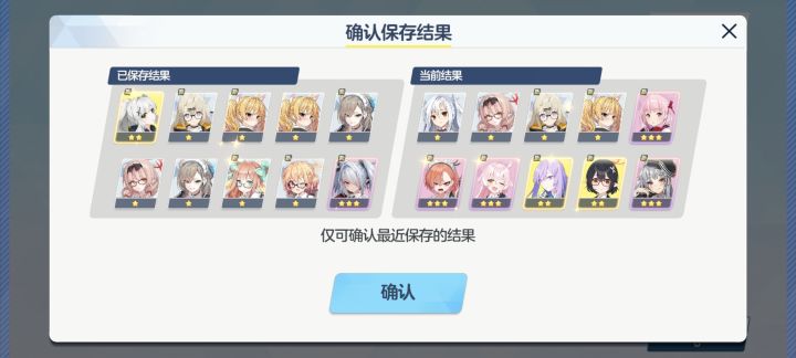 在线等,急截图
