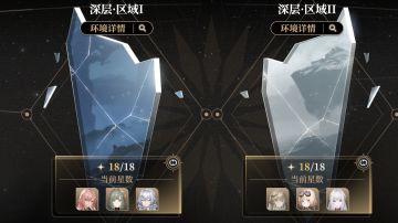 伊宝操作改善篇