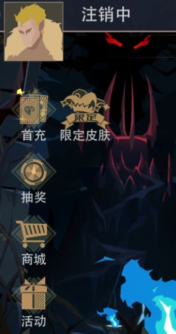 顶级非酋+0氪多少抽才能全抽奖紫26 2