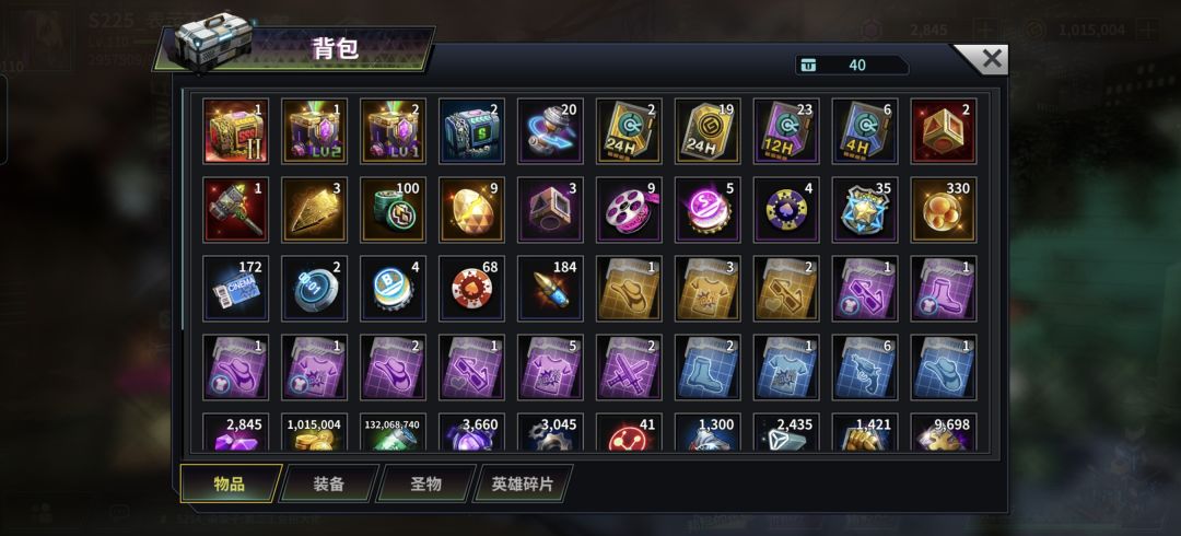 新手乱玩了一段时间,有没有大佬指导一下。 2