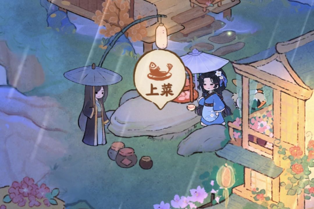 淋着雨吃饭有点心酸😂 1