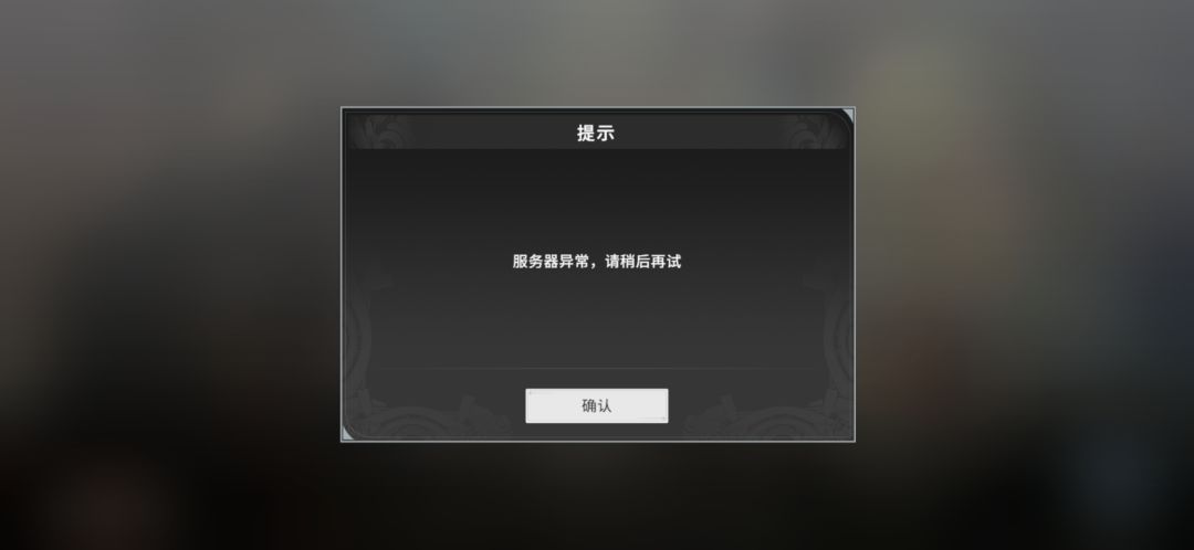 才几点? 1