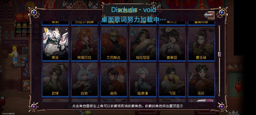 求助 2