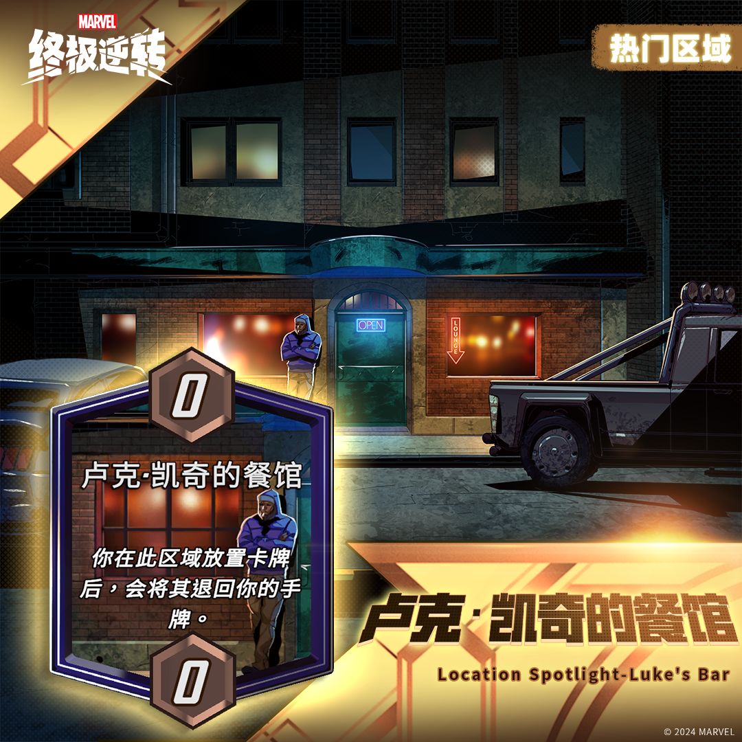 S5第三周概览 3