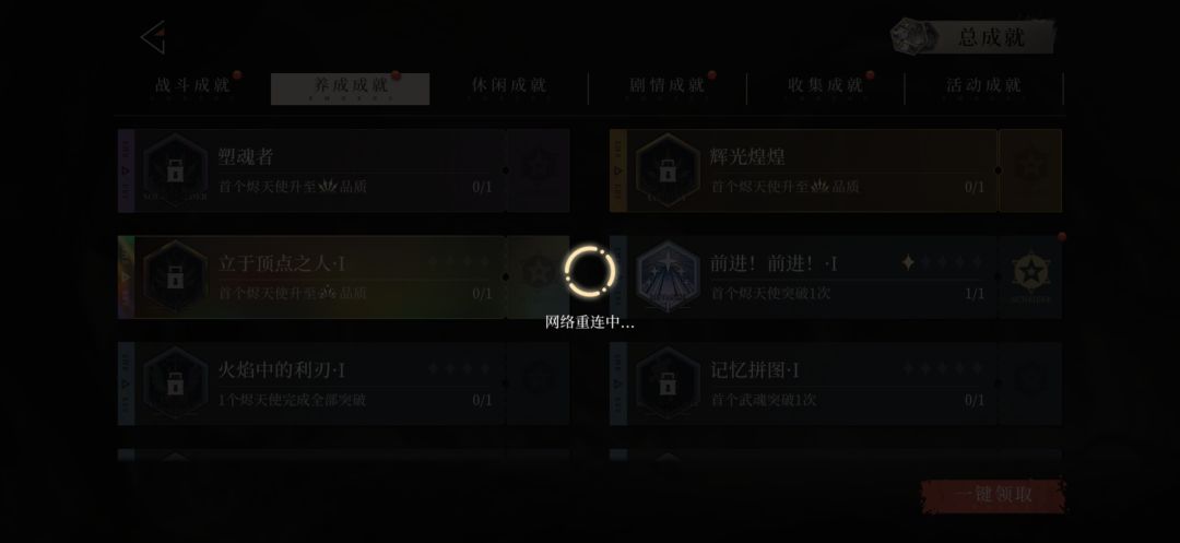 这还说啥了 2