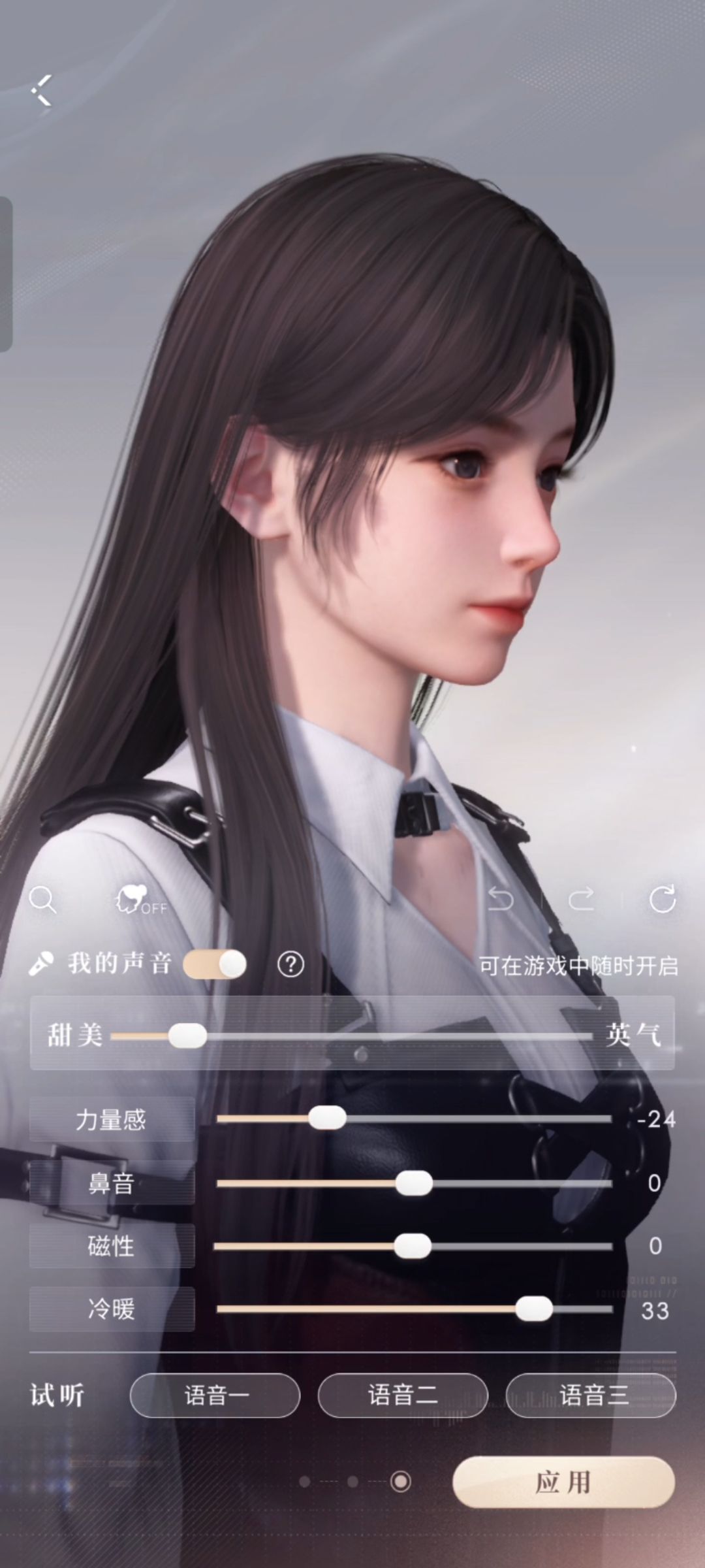 捏了半天还是倒入自己的脸耿亲切~ 2