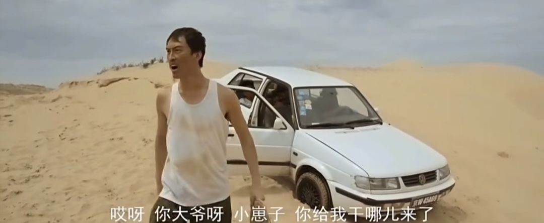 麻辣鱼你要笑死谁 2