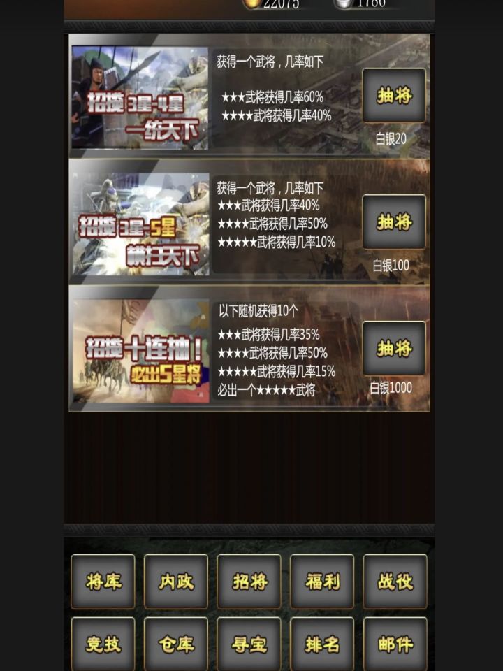 11月活动帖截图