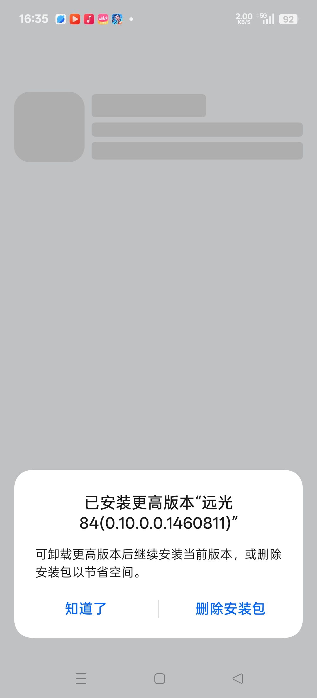? 1