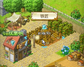 【优质攻略汇总帖】冒险船长的探险笔记