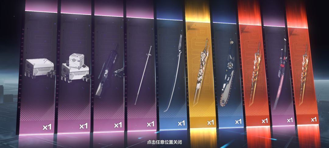 我将化身忠实kg 2