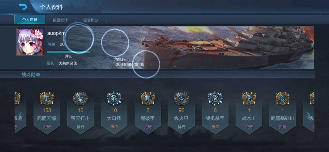 更有意思啦 2