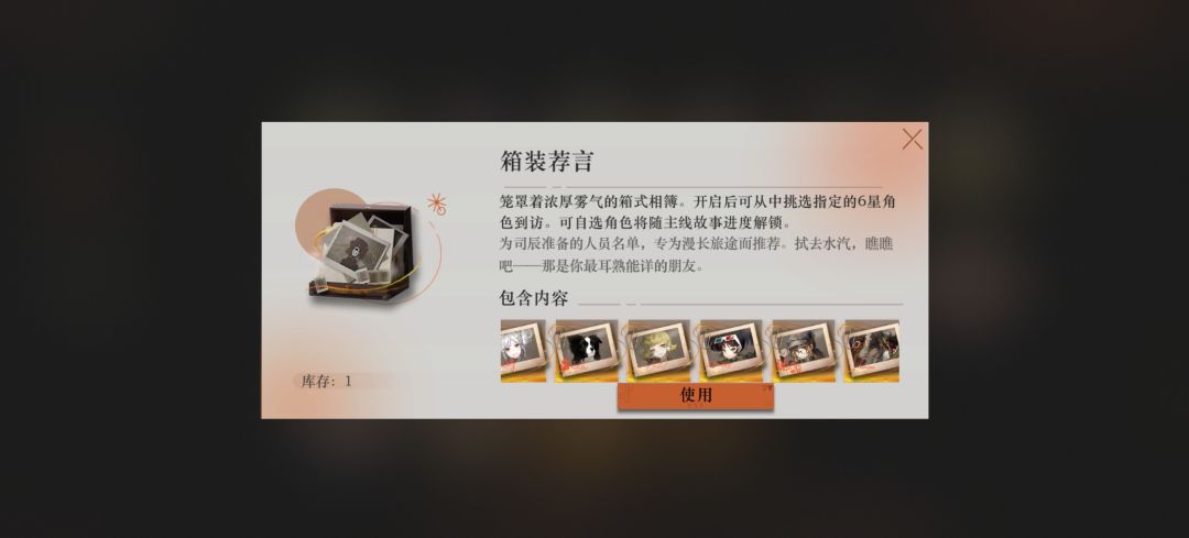 新手求助 3