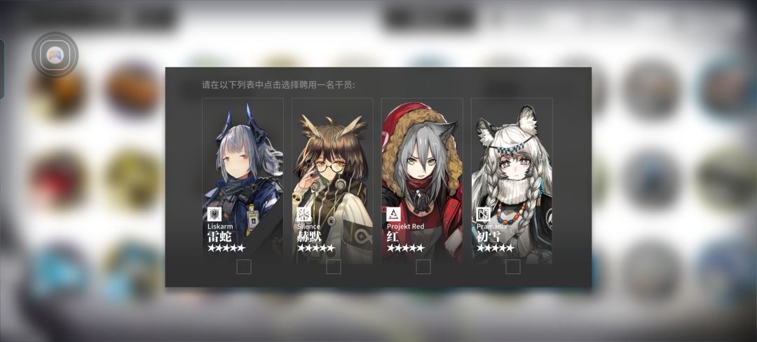 动态图片 1