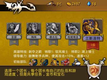 开局选人之八卦不断