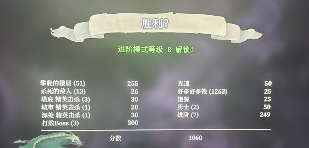 最近一次抽卡活动是啥时候,想抽血魔了🥺 1