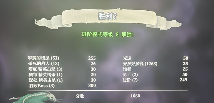 最近一次抽卡活动是啥时候,想抽血魔了🥺截图