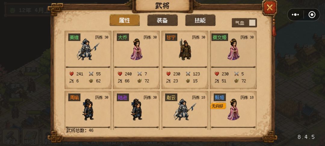 为什么你们都能遇到bug我怎么没遇到过 2