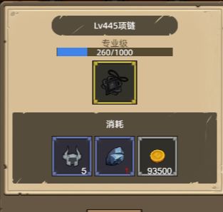 此乃何物啊? 2
