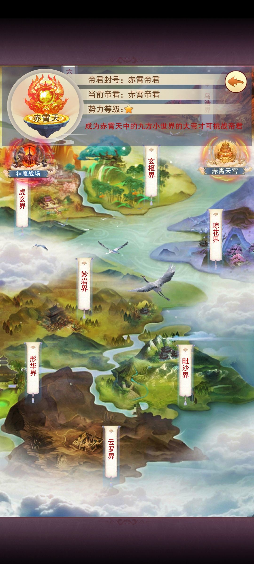 依旧记录贴 2