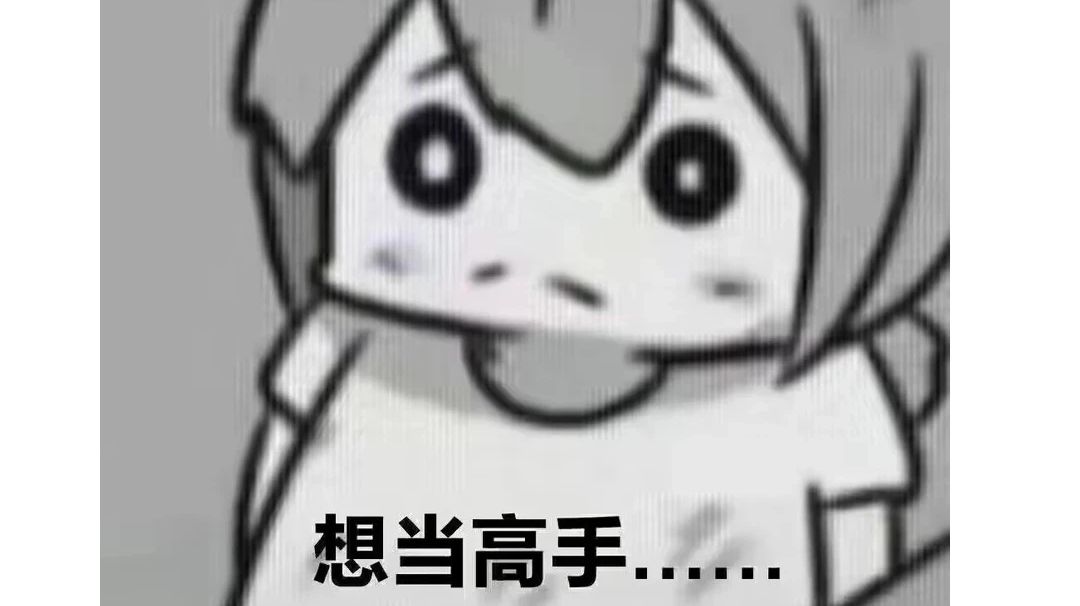 贫民魔炮-实战验证截图