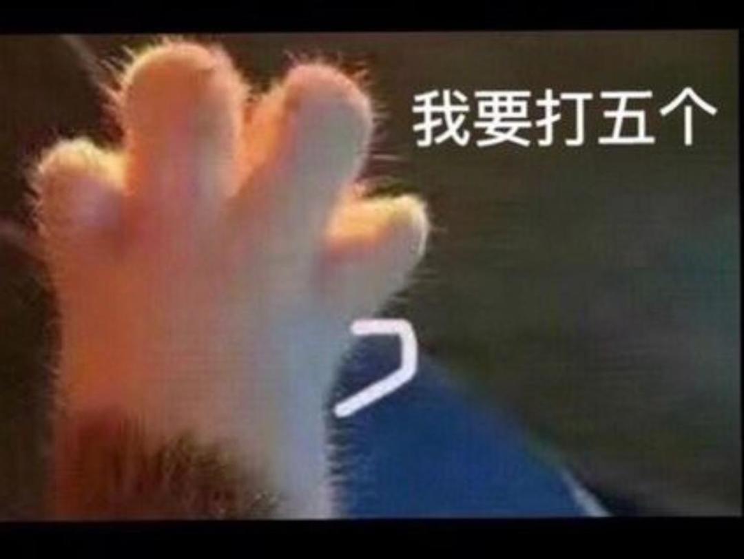 新公会招人 1