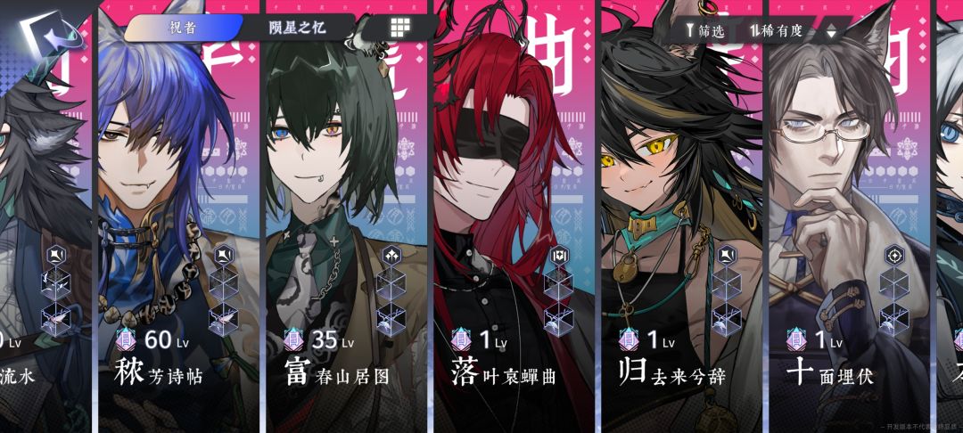 这.... 1