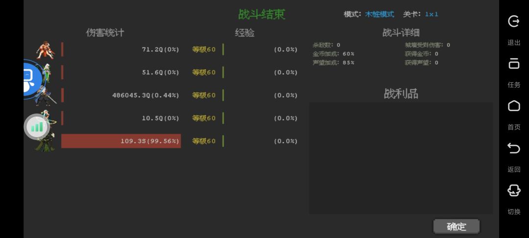 红毒红银百s 2
