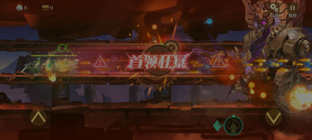 动态图片 5