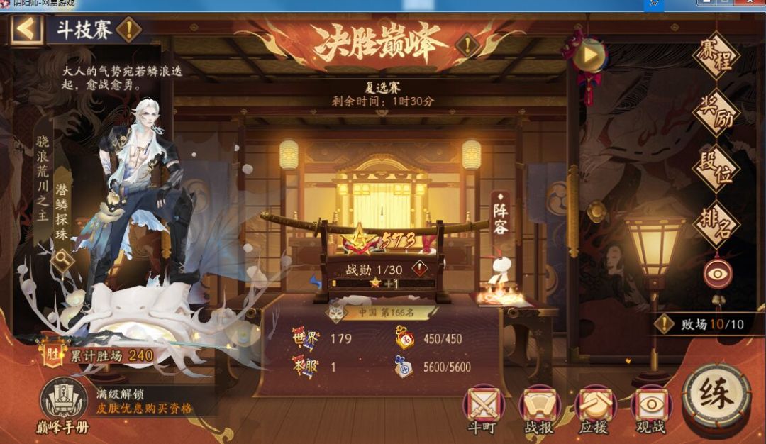 清理了下好友位,新区小登可以加我过秘闻 2