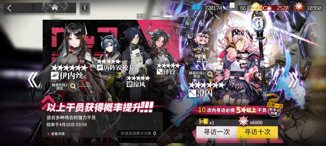 要抽这个吗 1