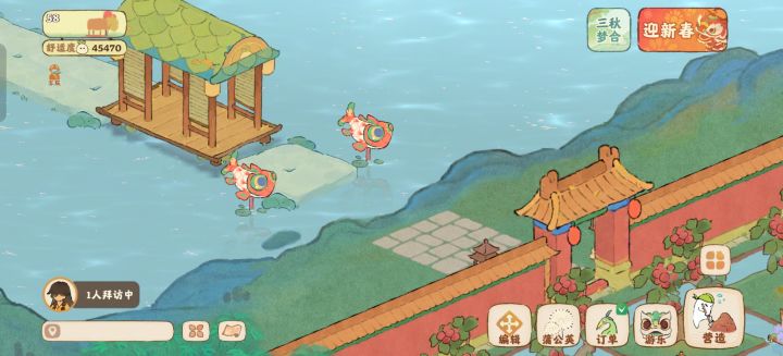 能不能设计水陆两用的桥梁截图