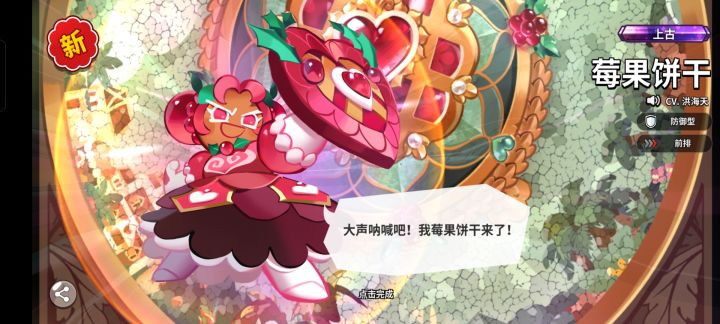 啊?截图