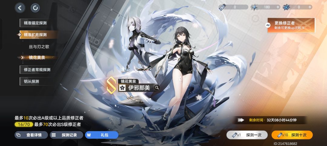 萌新刚玩 1