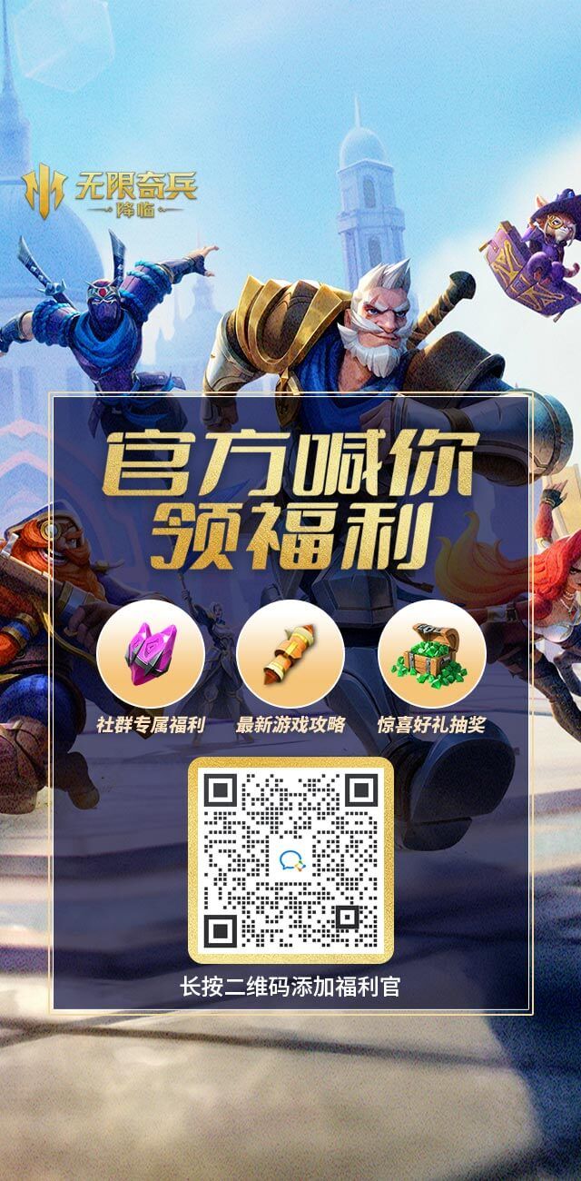 大佬给个招聘码 谢谢 1