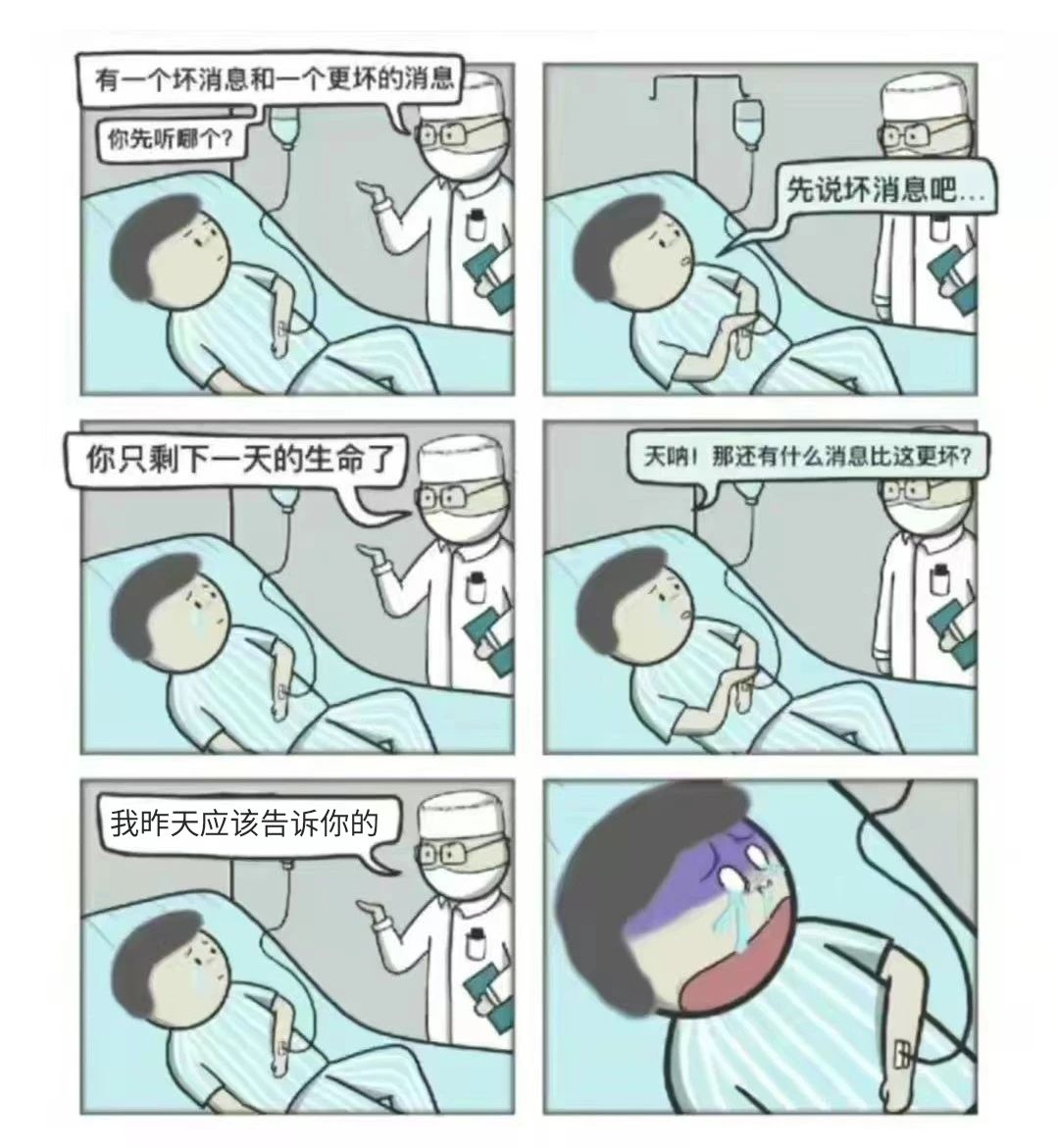 开启多模式选择截图