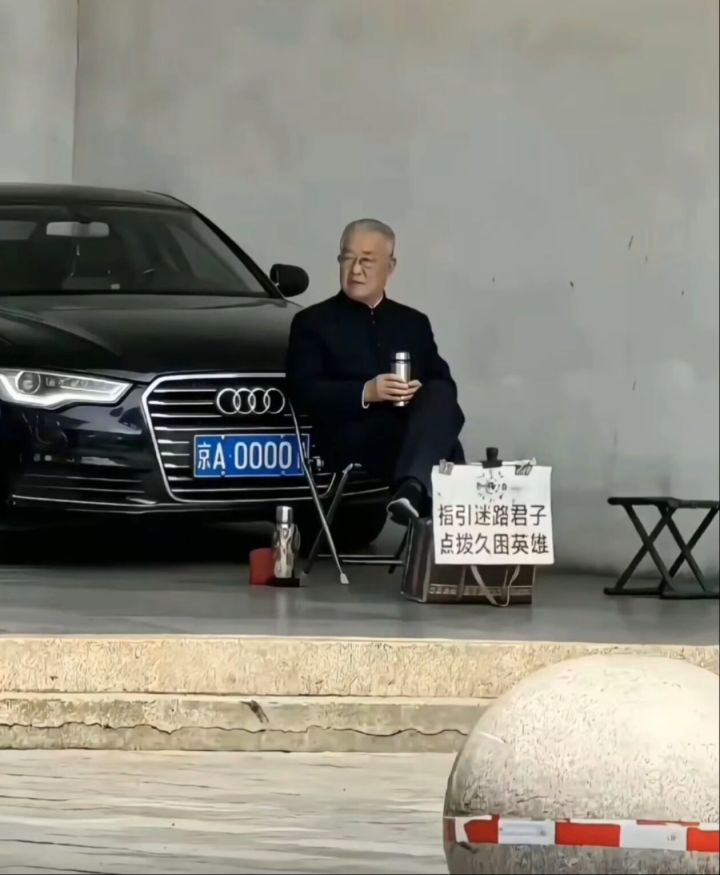 谁点拨下新人哇截图