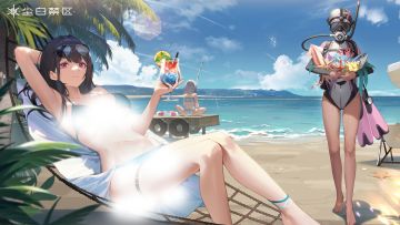 「壁纸放送」-海色记录