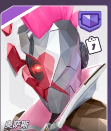 角色攻略——新手向（6.10更正版）