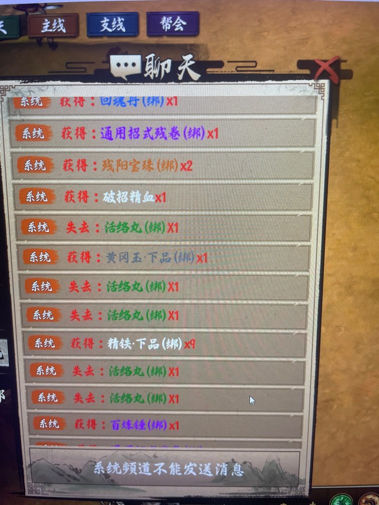 动态图片 1