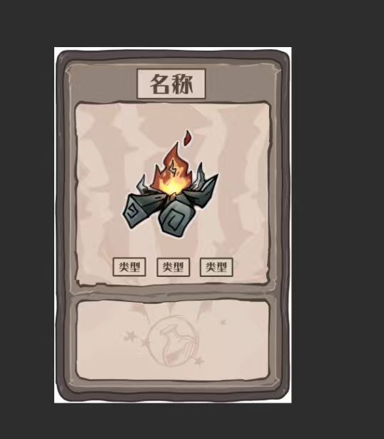 《高塔法师》开发日志 01.老头陪你闯地牢? 🧐 3