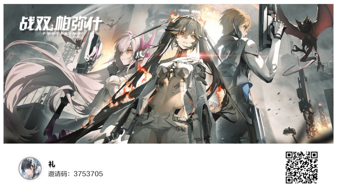 求回归玩家!!!! 1