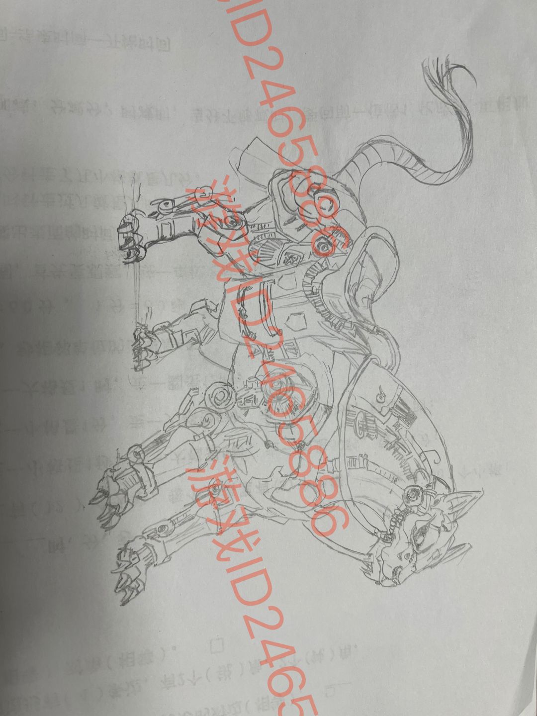 麦芬骑行兽涂装设计大赛-机械神兽·虎骑 1